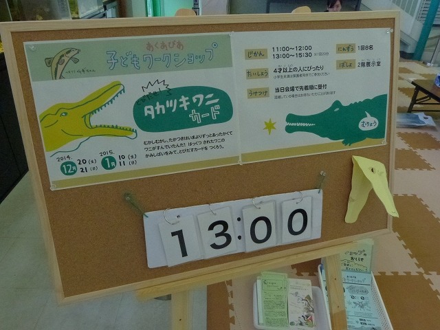 k看板