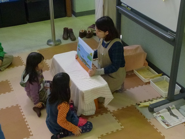 かみしばいを読む