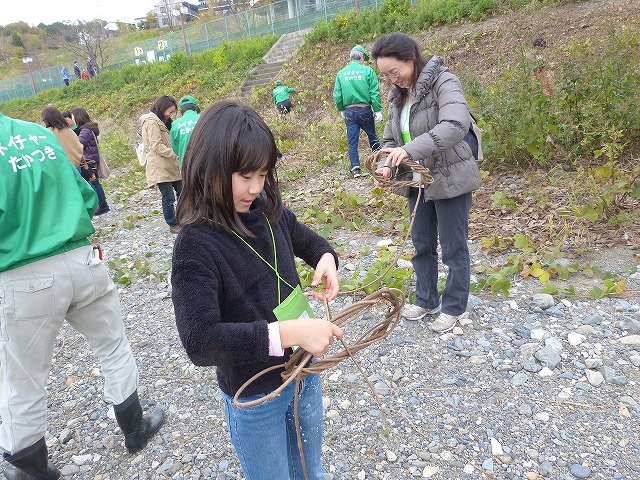 saishuu