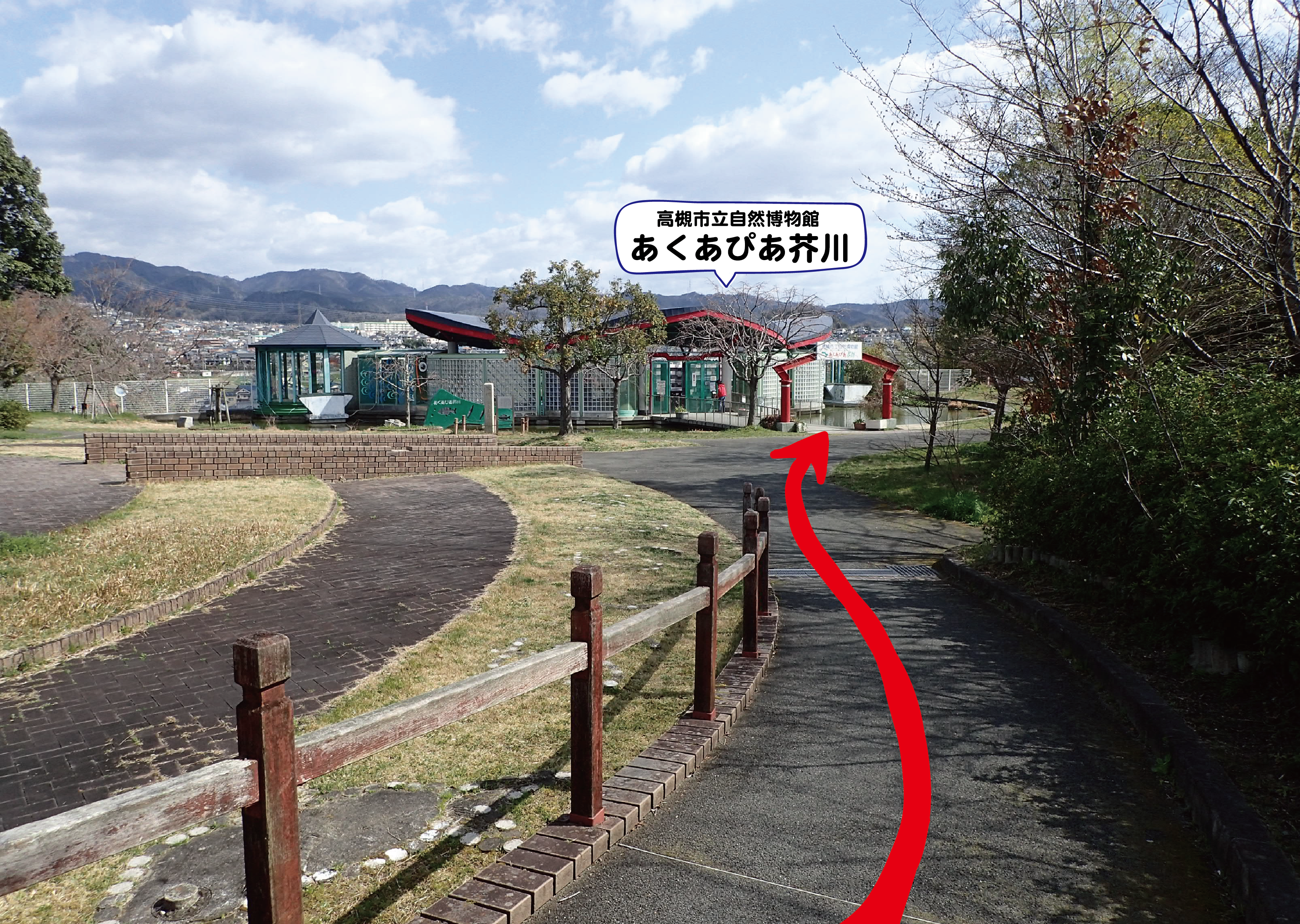 道案内写真⑦.png