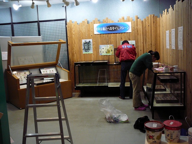 企画展準備中