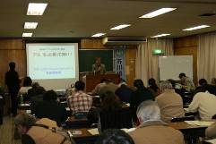 
田口さん　「淀川のアユについて」