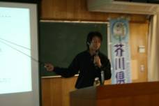 花崎さん「芥川のアユについて」
