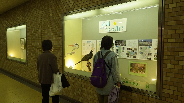 完成