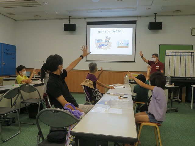 地震の学習