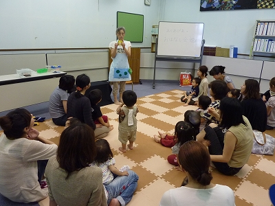 ぽっけからカエルが!