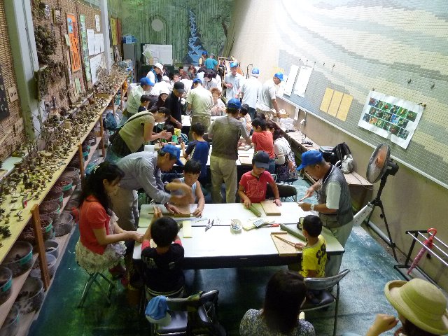P1040809.jpg