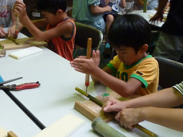 P1040844.jpg