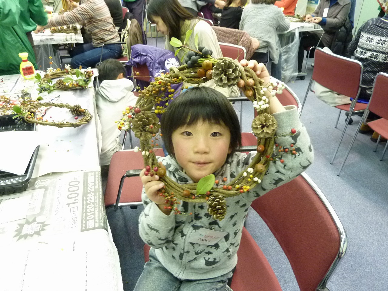 P1060110.jpg