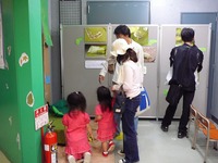 来館者