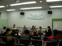演奏者