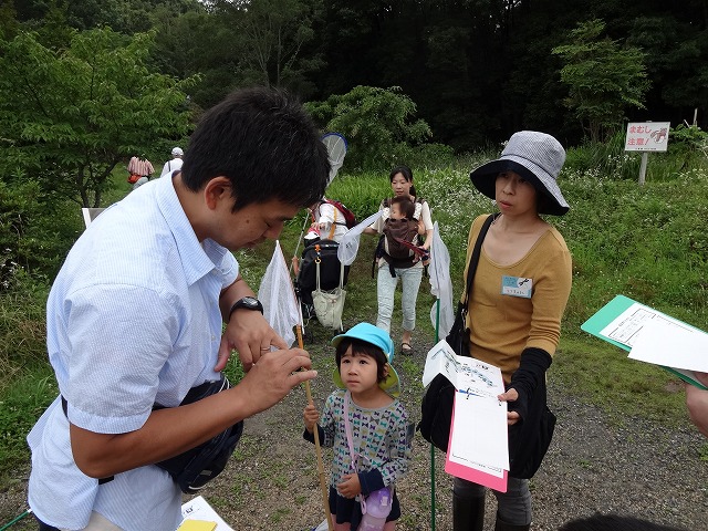 ハグロトンボしらべ隊第3回調査隊"