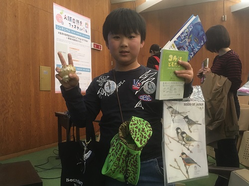 購入したグッズ自慢の子ども.JPG
