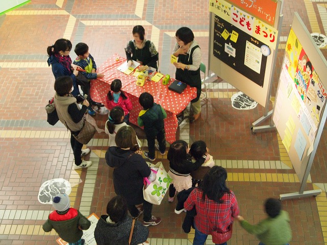 kodomo2015_1.jpg