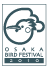 大阪バードフェスティバルのロゴ