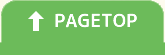 PAGETOP