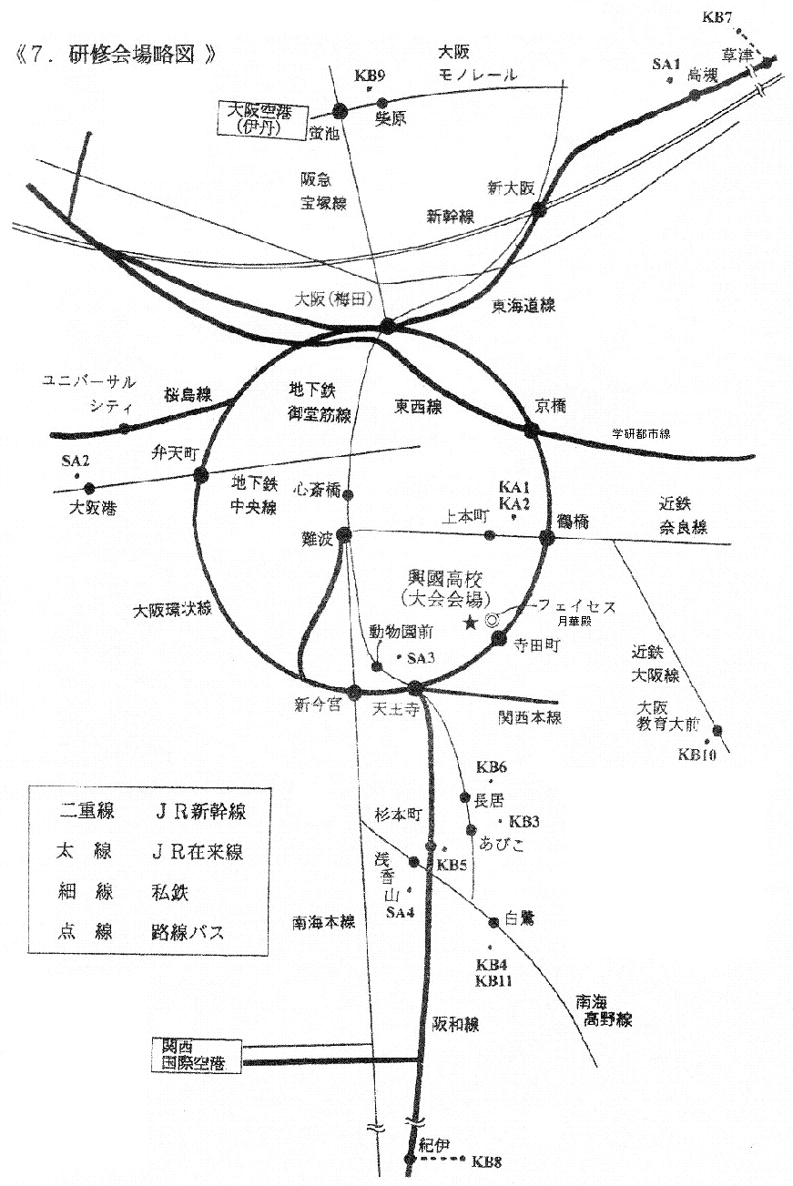 Cꗪ}