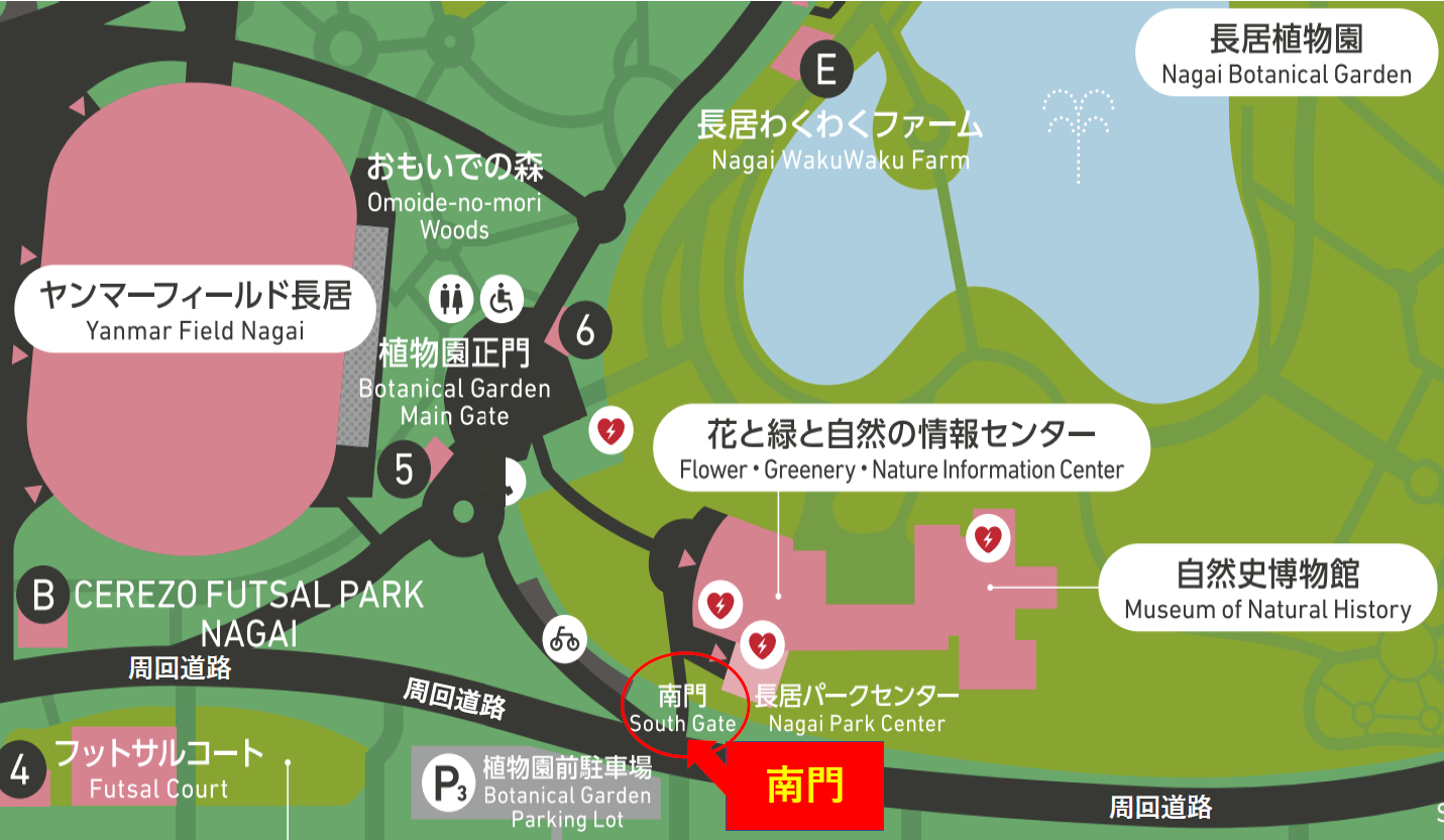 nagaiparkmap.png