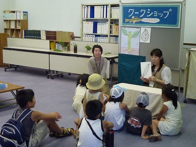 葉っぱのおはなし