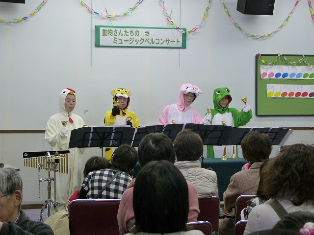 動物さん